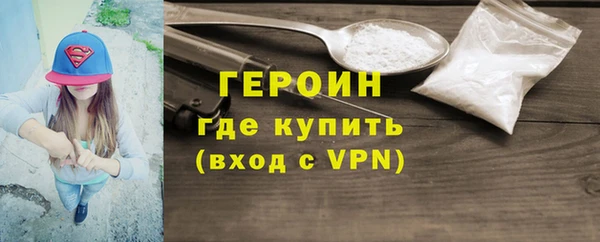 мдма Елабуга