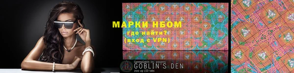COCAINE Елизово