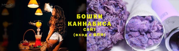 COCAINE Елизово