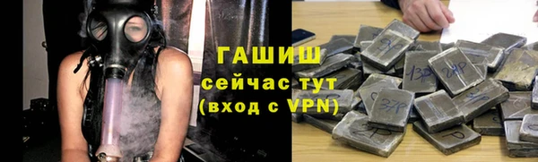 мдма Елабуга
