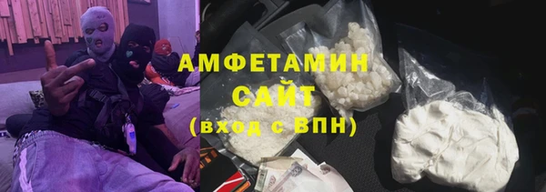 COCAINE Елизово