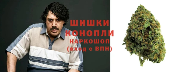COCAINE Елизово