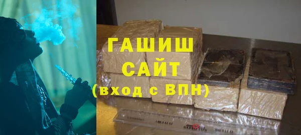 мдма Елабуга