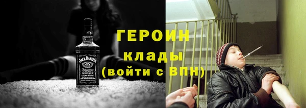 мдма Елабуга