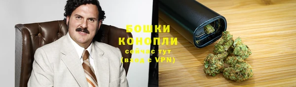 мефедрон VHQ Заводоуковск