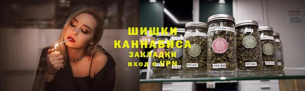 COCAINE Елизово