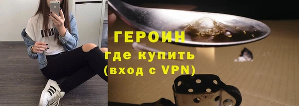 мдма Елабуга