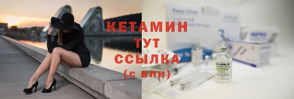 COCAINE Елизово