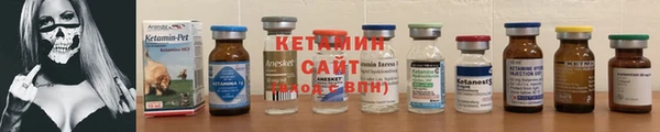 COCAINE Елизово
