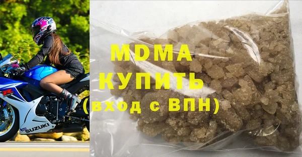 крисы Ельня