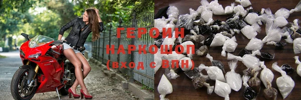крисы Ельня
