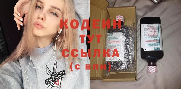 мдма Елабуга
