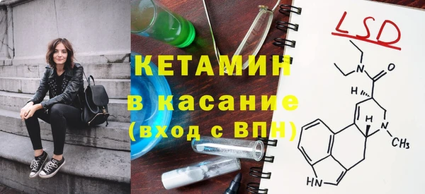 а пвп мука Заволжье