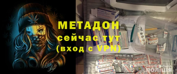 а пвп мука Заволжье