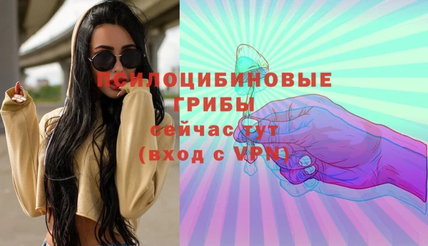 COCAINE Елизово