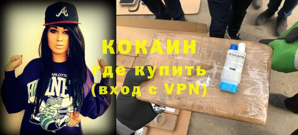 мдма Елабуга