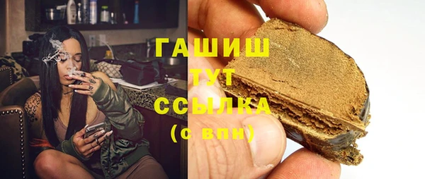 мдма Елабуга