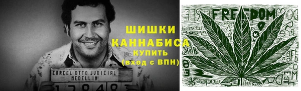 COCAINE Елизово