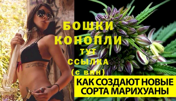 мефедрон VHQ Заводоуковск