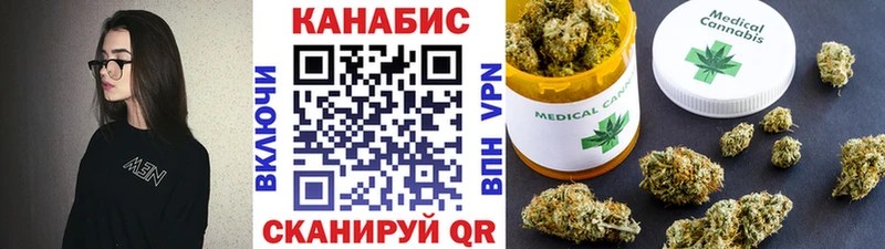 Купить где  Уфа  МАРИХУАНА марихуана 